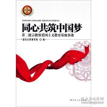 快乐问答,尽在宝贝谢谢你这么爱我这么包容我蜗牛问答平台