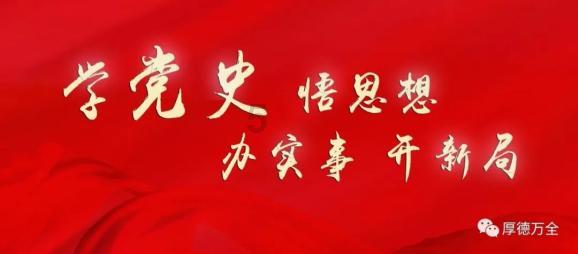 长三角海铁联运迎来“开门红”